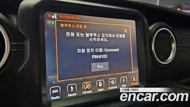 Jeep Wrangler (JL) id 2733264 из Кореи 8