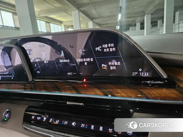 Cadillac Escalade 5th Generation id 4535011 из Кореи 8