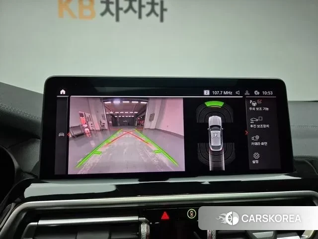 BMW X4 (G02) id 3384183 из Кореи 8