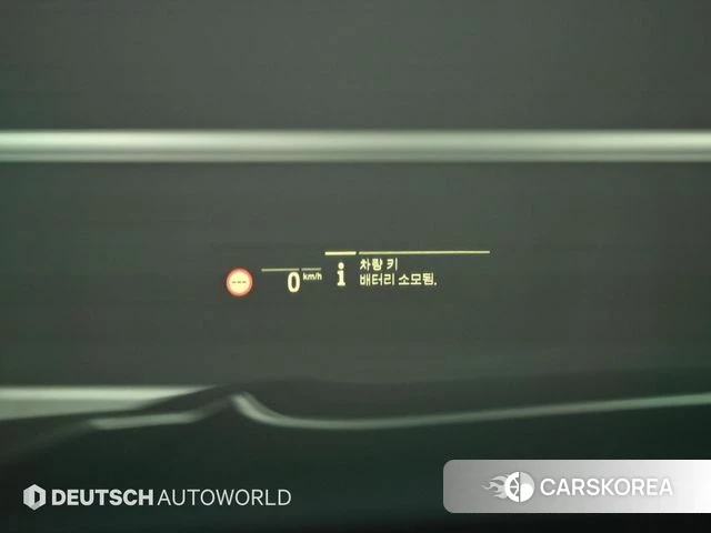 BMW 7 Series (G11) id 4444239 из Кореи 8