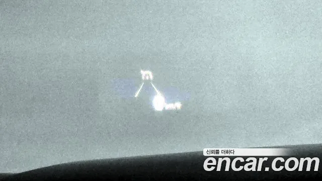 Hyundai Palisade id 2826219 из Кореи 8