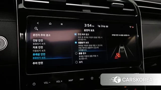 Hyundai Tucson Hybrid (NX4) id 3621222 из Кореи 8