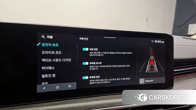 Kia The New K5 3rd generation id 3576078 из Кореи 8