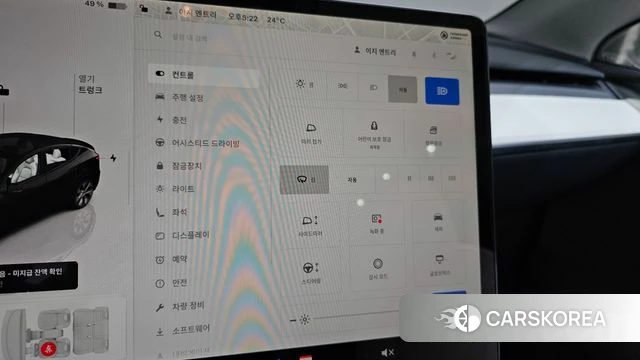 Tesla Model Y id 4408332 из Кореи 8