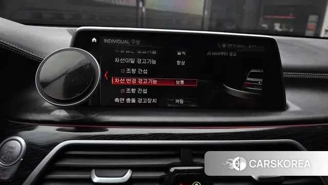 BMW 7 Series (G11) id 3754393 из Кореи 8