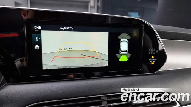 Hyundai Palisade id 2713965 из Кореи 8