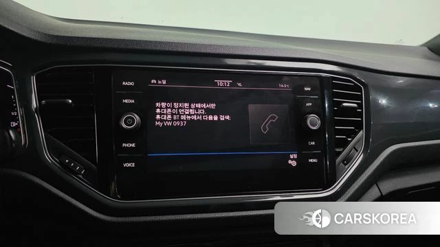 Volkswagen T-Roc id 3872227 из Кореи 8