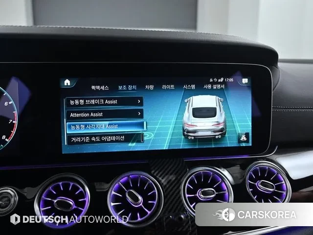 Mercedes-Benz AMG GT id 3003301 из Кореи 8