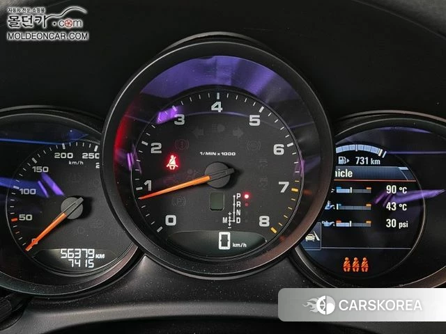 Porsche Macan id 4285020 из Кореи 8