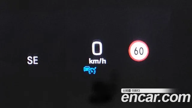 Mercedes-Benz S-Class W222 id 2689497 из Кореи 8