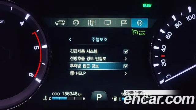 Ssangyong G4 Rexton id 2708832 из Кореи 8