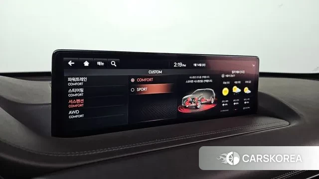 Genesis GV80 id 3582306 из Кореи 8