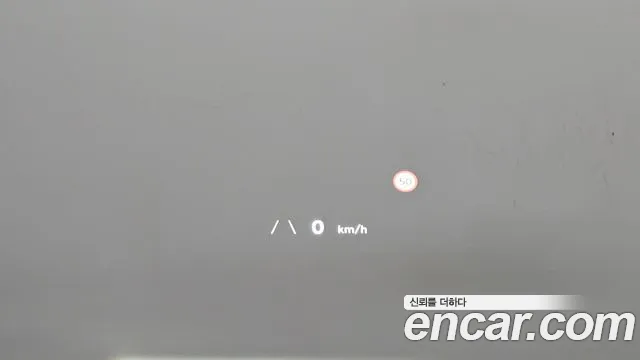 Hyundai Ionic 5 id 2816839 из Кореи 8