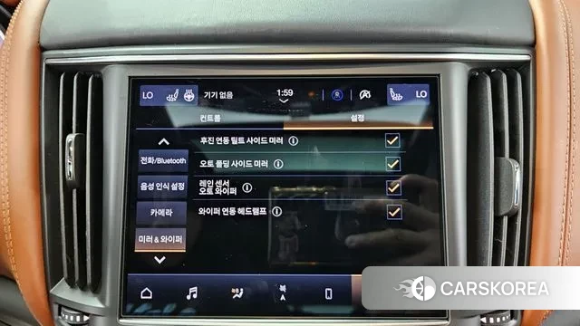 Maserati Levante id 3154225 из Кореи 8