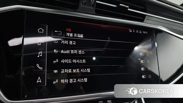 Audi A6 (C8) id 3335080 из Кореи 8