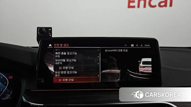 BMW 6 Series GT (G32) id 4231996 из Кореи 8