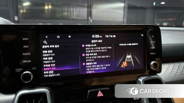 Kia Sorento 4th Generation id 4303332 из Кореи 8