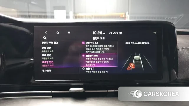 Kia Carnival 4th generation id 3727592 из Кореи 8