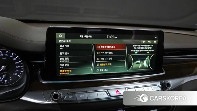 Kia More K9 id 3936754 из Кореи 8