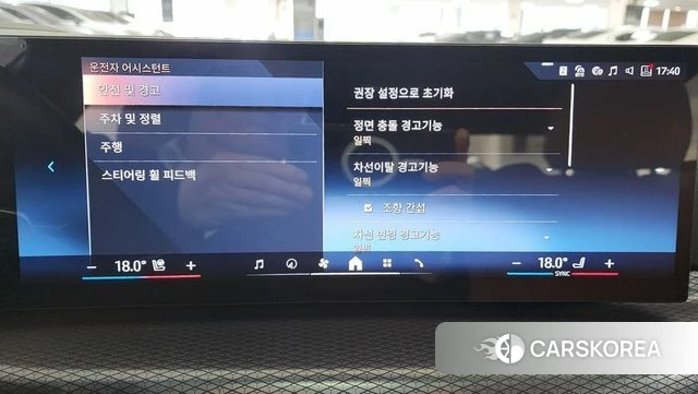 BMW 3 Series (G20) id 4200751 из Кореи 8