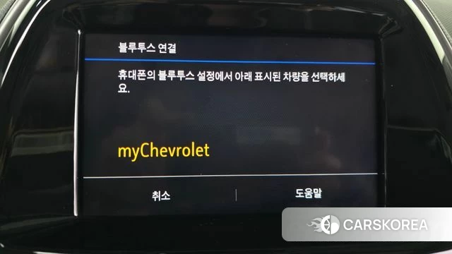 Chevrolet (GM Daewoo) The New Spark id 4637396 из Кореи 8