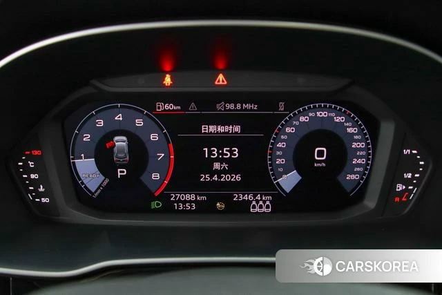 Audi Q3 id 4300985 из Китая 8