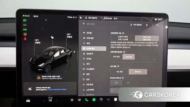Tesla Model Y id 3758056 из Кореи 8