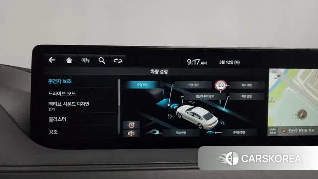 Genesis G80 (RG3) id 3777370 из Кореи 8