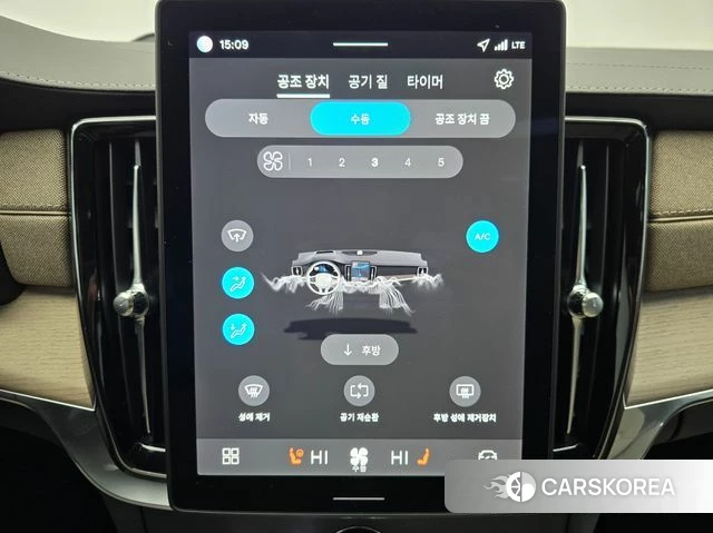 Volvo S90 id 4016794 из Кореи 8