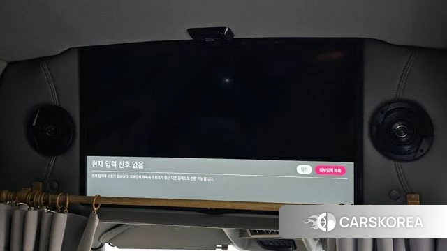 Chevrolet Express Van id 3873653 из Кореи 8