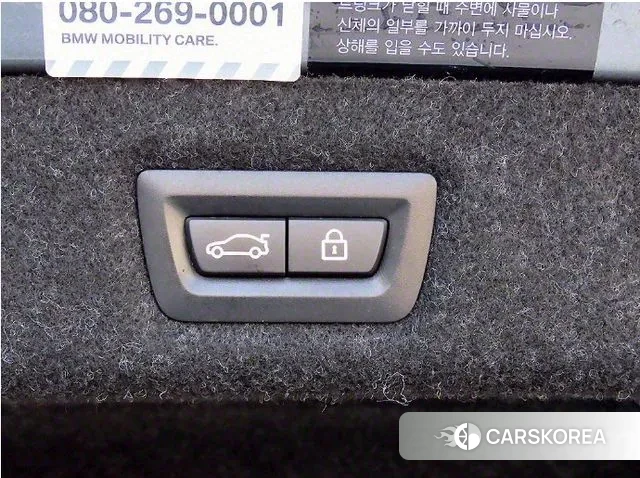 BMW 5 Series (G30) id 3000624 из Кореи 8