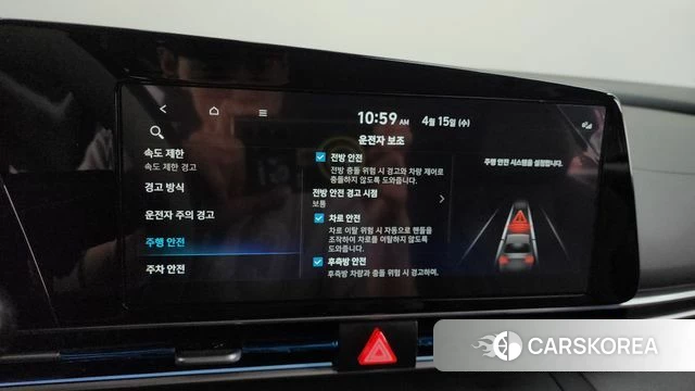 Hyundai The New Avante (CN7) id 3939753 из Кореи 8