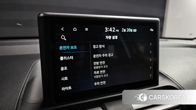 Hyundai Casper id 3701149 из Кореи 8