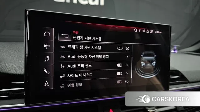 Audi A5 (F5) id 3646157 из Кореи 8