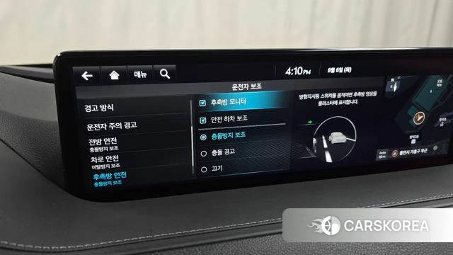Genesis G80 (RG3) id 4675742 из Кореи 8