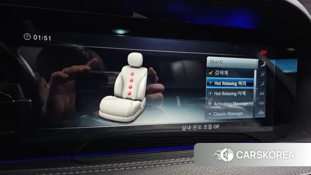 Mercedes-Benz S-Class W222 id 3345045 из Кореи 8