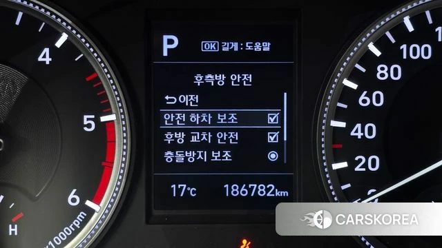 Hyundai Santa Fe TM id 3873716 из Кореи 8