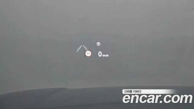 Land Rover Range Rover 5th Generation id 2852476 из Кореи 8