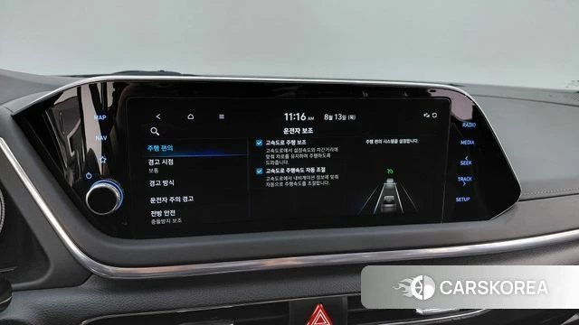 Hyundai Sonata Hybrid (DN8) id 4696505 из Кореи 8