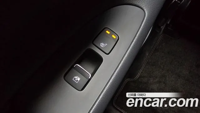 Hyundai The New Grandeur IG id 2800838 из Кореи 8