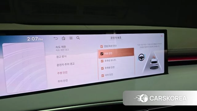 Genesis GV70 id 3914283 из Кореи 8