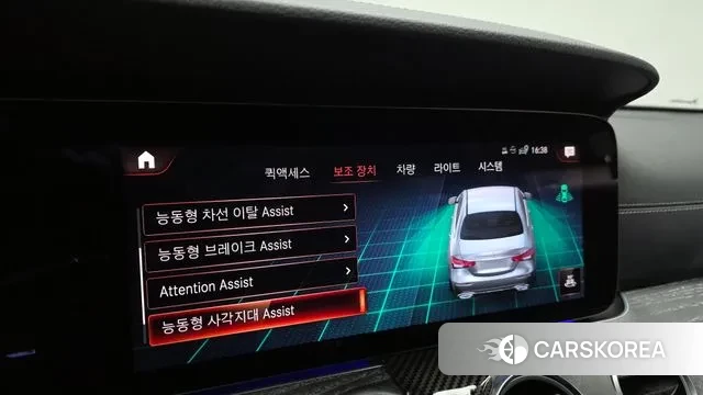 Mercedes-Benz E-Class W213 id 3707635 из Кореи 8