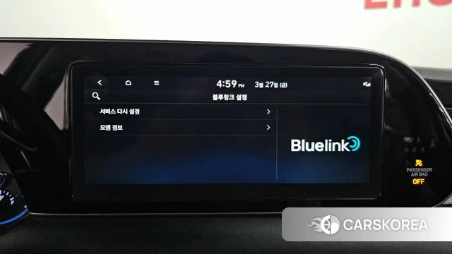 Hyundai Palisade id 3852744 из Кореи 8