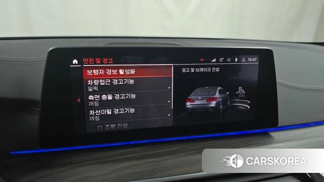 BMW 5 Series (G30) id 4196664 из Кореи 8