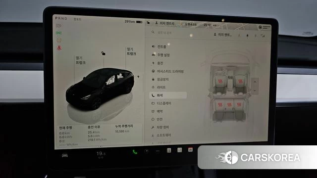 Tesla Model Y id 4505446 из Кореи 8
