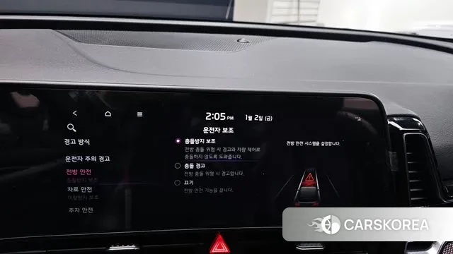 Kia Sportage 5th Generation id 3539033 из Кореи 8