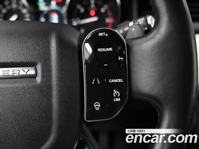 Land Rover Discovery 5 id 2951553 из Кореи 8