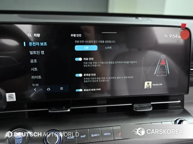 Hyundai Kona (SX2) id 3731421 из Кореи 8