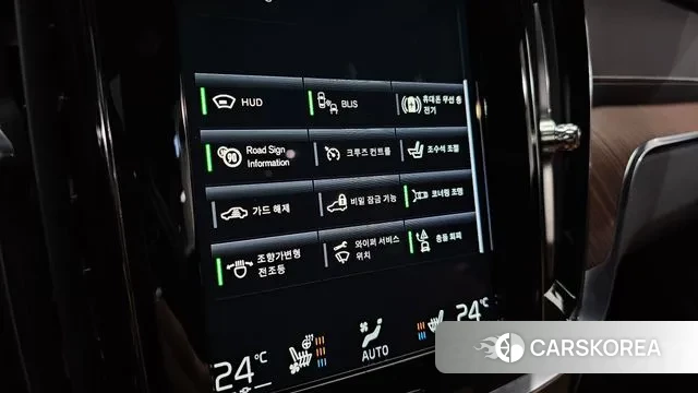 Volvo S60 3rd generation id 3323923 из Кореи 8