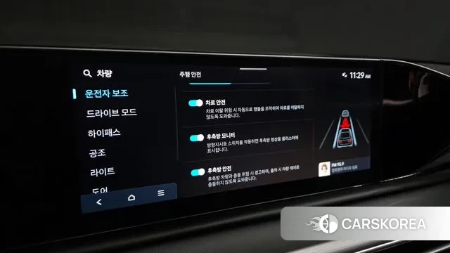 Hyundai Grandeur (GN7) id 3322284 из Кореи 8